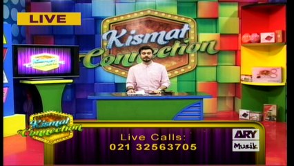 Kismat Connection 23rd April 2017