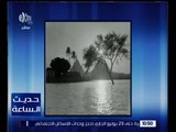 حديث الساعة | شاهد .. صور تنشر لأول مرة للقاهرة قبل 100 عام