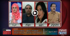 10pm with Nadia Mirza | 23-April-2017 | Mustafa Azizabadi | Shehla Raza | Abdul Waseem | Imran Ismail