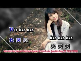 [ Karaoke ] Lệ Mãn Thiên ( Full Beat ) - Phong Tiểu Tranh By Thành Được