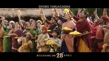 Jiyo Re Bahubali Video Song Promo - Bahubali 2 The Conclusion   Prabhas   M.M.Kreem   Daler Mehndi(720p)