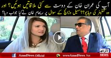 Why You Met Imran Khan Friend- Sohail Warraich Asks Reham Khan