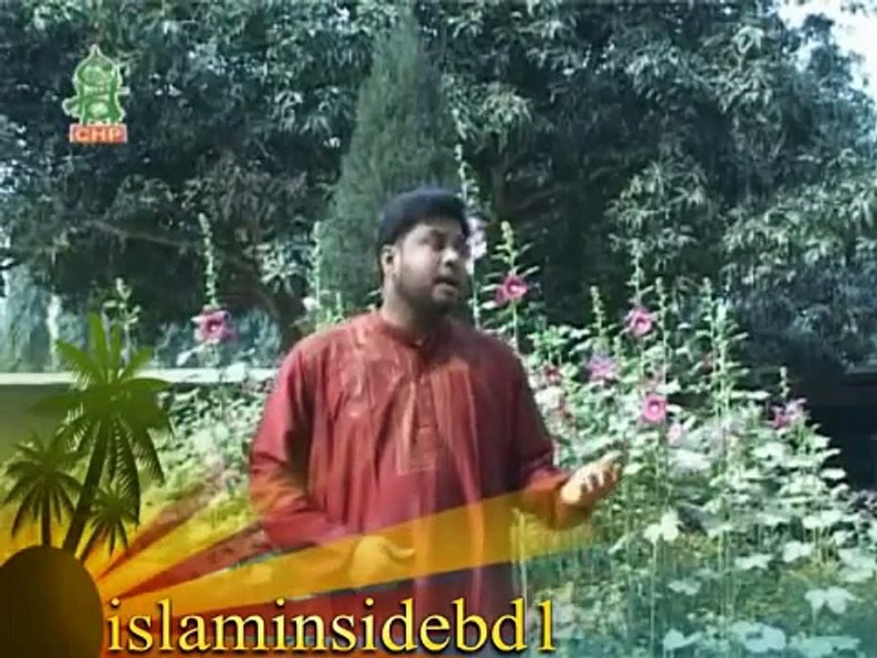 Moshiur Rahman - Sonar Pakhira Eke Eke Ure Jay (Islamic Bangla Song) - YouTube