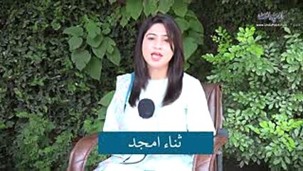 Sab Ki Awaz Ki Naqal Karney Wala Naujwaan