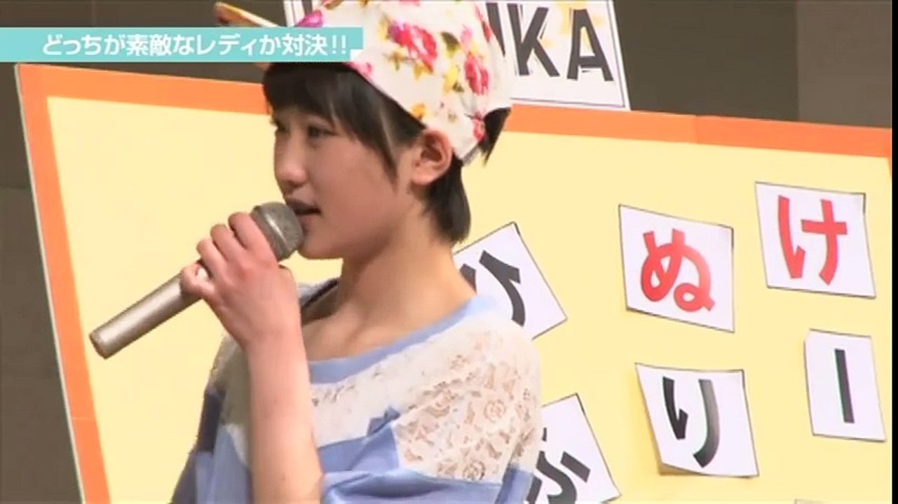 佐藤優樹生日會