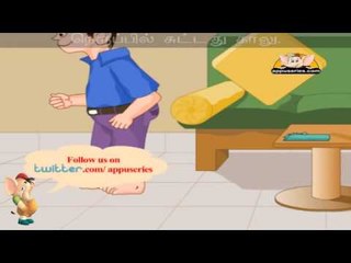 Embi Kudhithan Velu (Jack Be Nimble) - Nursery Rhyme with Sing Along