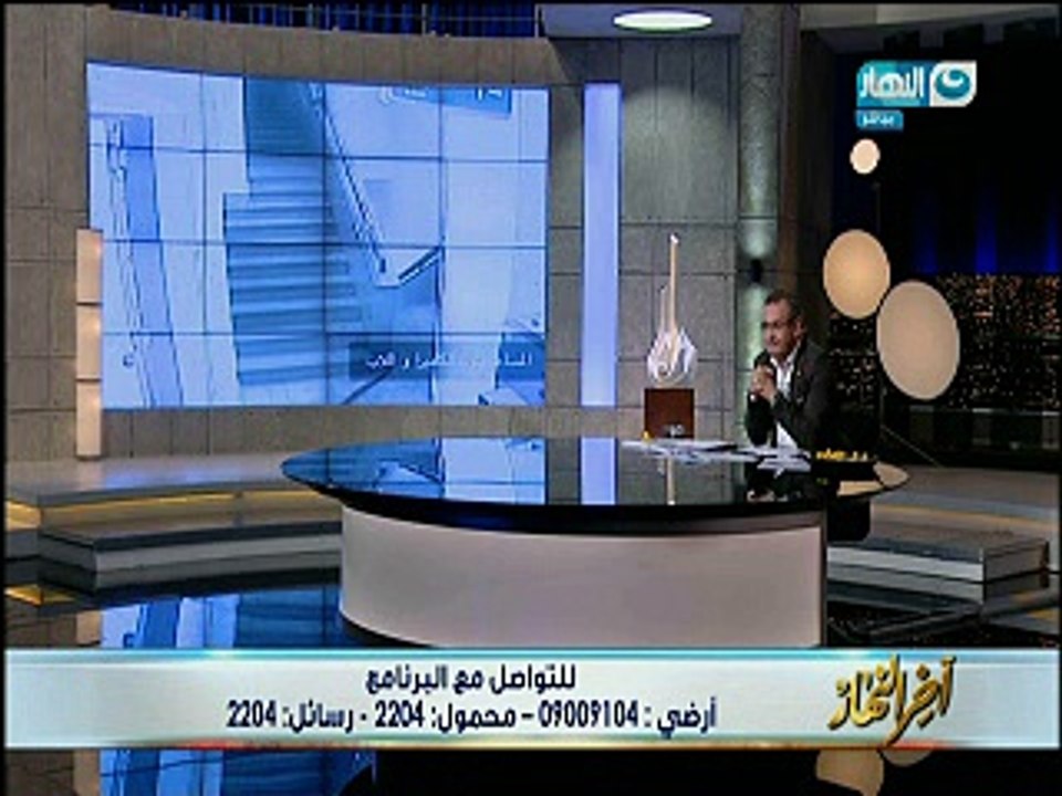 تفاصيل سرقة مخرج بالتليفزيون المصرى بمكتبة الإسكندرية