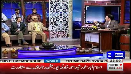 Hasb e Haal - 13th July 2017