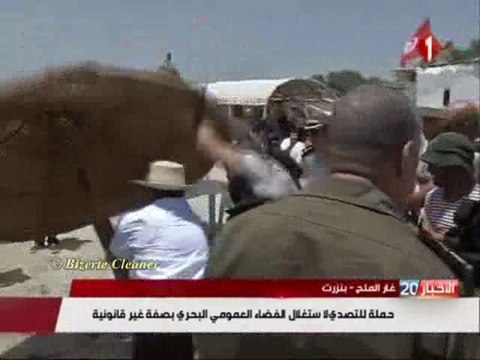 La mafia des plages à Porto Farina (Ghar El-Maleh)