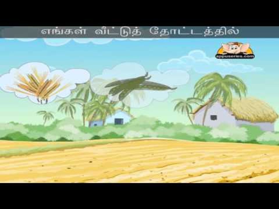 Oats Beans Pattaani (Oats Beans Peas) - Nursery Rhyme with Sing Along