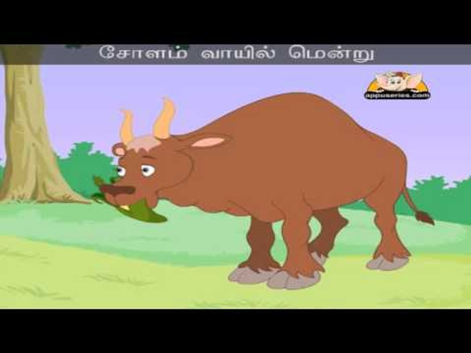 Kaalai Neram - Nursery Rhyme Karaoke