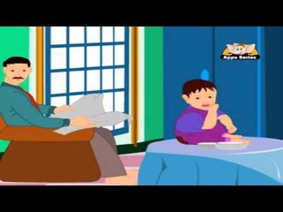 Kanna Kanna - Nursery Rhyme Karaoke