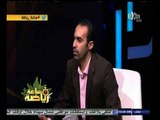 #ساعة‪_‬رياضة | ‫جمال حمزة : لا أوافق على إشراك أحمد فتحي في قلب الدفاع والأفضل نجيب وعلي جبر‬