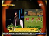 #ساعة‪_‬رياضة | جمال حمزة : أتمنى التوفيق لجميع اللاعبيين في منتخب مصر تحت قيادة شوقي غريب