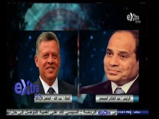 #غرفة_الأخبار | موجز أخبار الحادية عشر مساء | 13 نوفمبر 2014