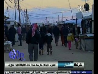 #غرفة_الأخبار | جولة إخبارية مع محمد عبد الرحمن وريهام إبراهيم | 13 نوفمبر 2014