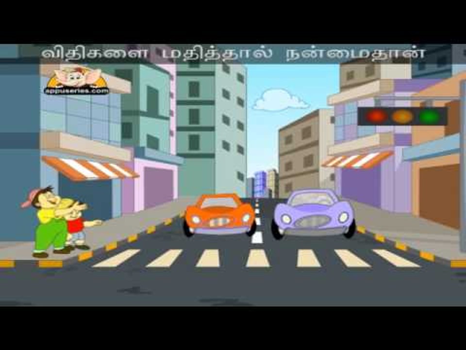 Sivappai Kandaal Nillu - Nursery Rhyme Karaoke