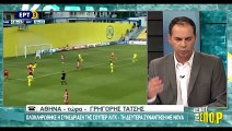 Κλήρωση Superleague 2017-18  (13-07-2017) Κόσμος των σπορ-ΕΡΤ3