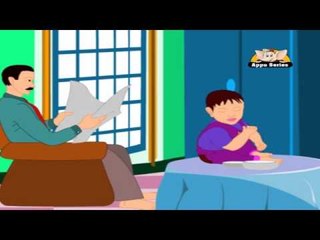 Nursery Rhyme in Telugu - Chinna Chinna Em Naana - Nursery Rhyme