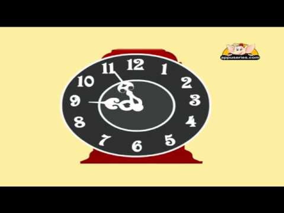 Nursery Rhyme in Telugu - Tik Tak Tik Tak Gadiyaaram - Nursery Rhyme
