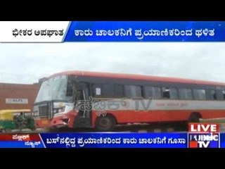 Car Collides With KSRTC Bus Near Tumkur