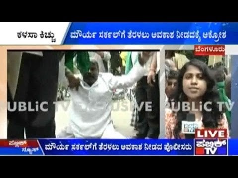 Kalasa Banduri: Police Unable To Smooth Farmers' Protest