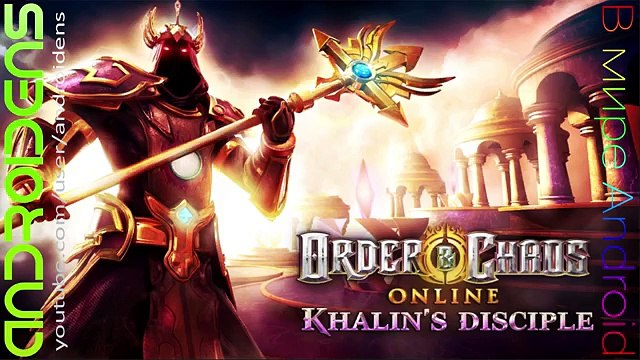 Обзор на игру Order & Chaos online (Войны хаоса и порядка)