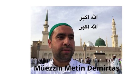 HAFIZ METIN DEMIRTAS. Azan Madinah Al Munawwarah. Bu ezani mutlaka dinleyin... izlemeden gecmeyin. Icinizi titreten yanik Medine ezani. Arap makami ezan. Madinah azan Sheikh Essam Bukhari. Maqam Bayati. Azan Masjid Nabawi Madinah. Mescidi Nebevi ezani.