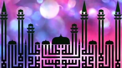 Islamic six kalimay with beautiful voice (6 KALIMAS)