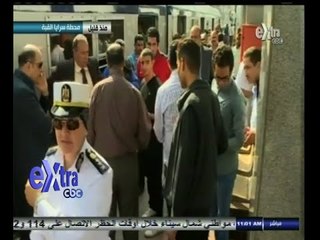 #غرفة_الأخبار | موجز أخبار الحادية عشر صباحا | 13 نوفمبر 2014