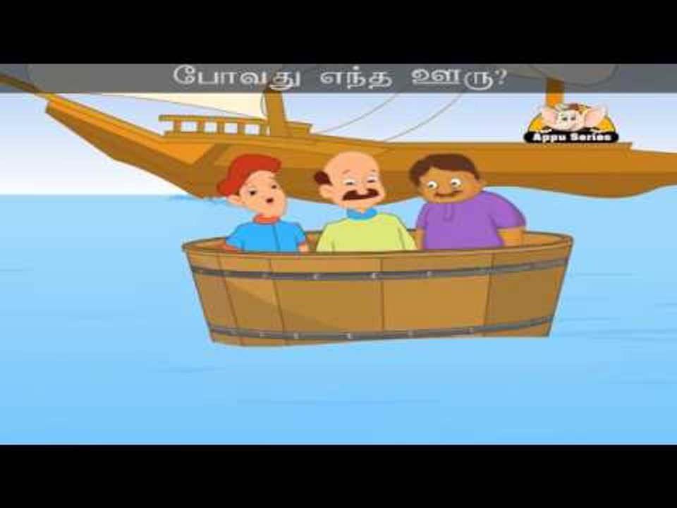 Peeppoy - Nursery Rhyme with Lyrics
