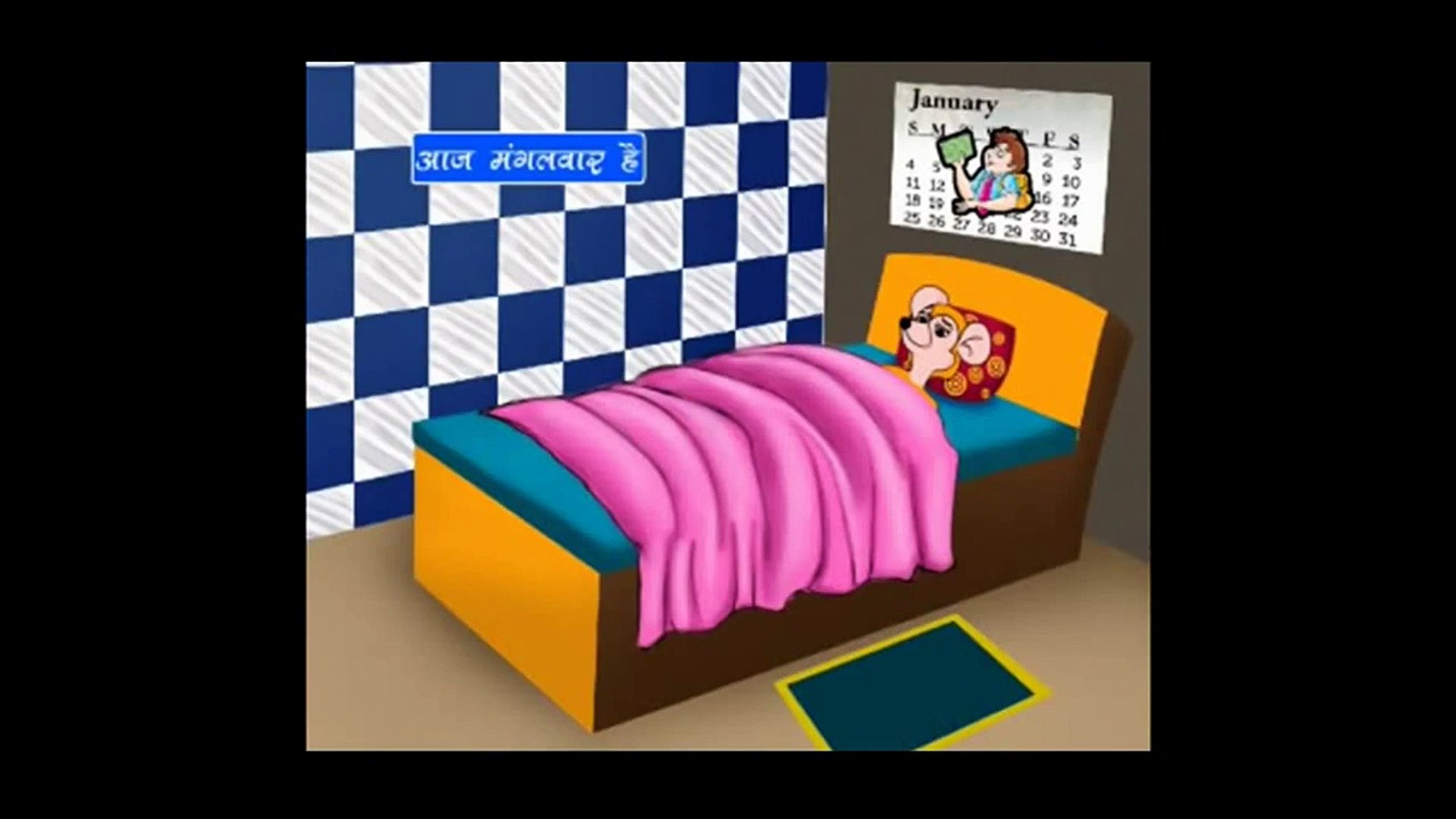 ⁣Hindi Rhymes _ Aaj Mangalvaar Hai Full animated cartoon movie hindi dubbed  movies cartoons HD 2015