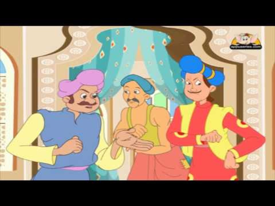Akbar & Birbal Tales in Telugu - The Water in the Well