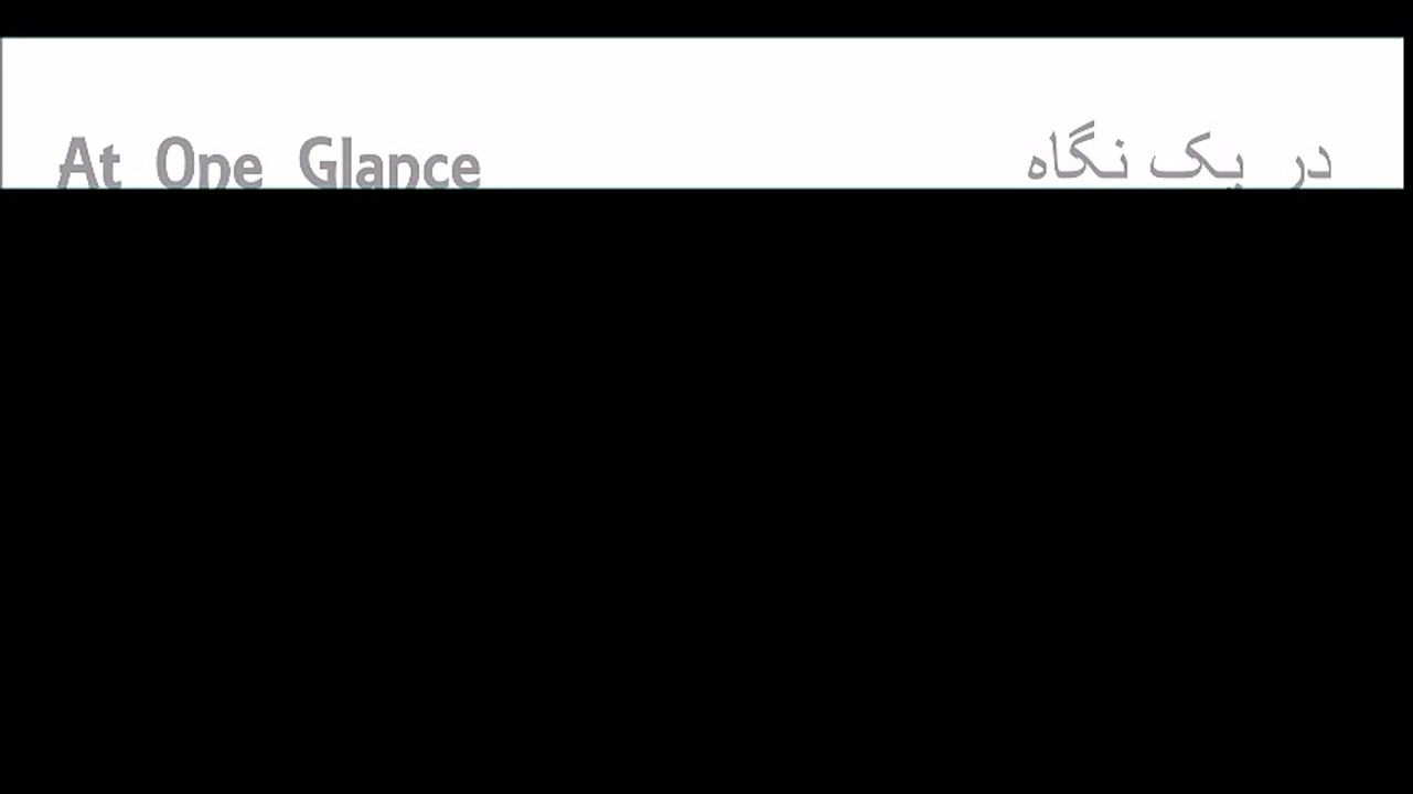 تخم مرغ