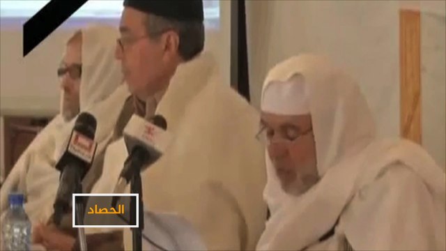 فتاوى أوقاف حفتر حول الإباضية تثير جدلا بليبيا
