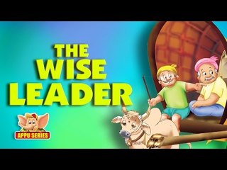 Let's read an Appu Series book! - The Wise Leader