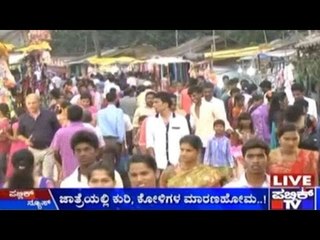 Uttara Kannada: Policemen Practice Animal Sacrifice In Temple