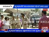 Belgaum: Several Protesters Lathi Charged, Arrested
