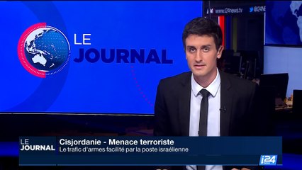 Cisjordanie - Menace Terroriste: le trafic d'armes facilité par la poste israélienne