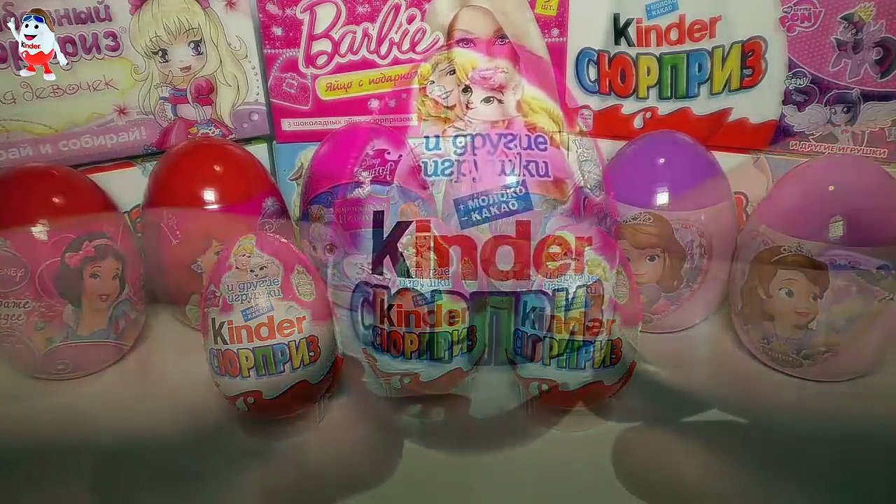 Киндер сюрприз Принцессы Диснея и их Королевские питомцы Kinder surprise Disney Princess P