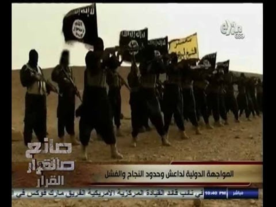 #صانع‪_‬القرار | كيف يمكن مواجهة أفكار " داعش "...