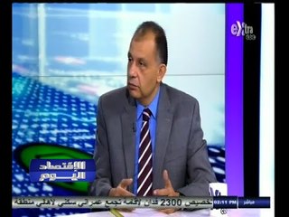 #الاقتصاد_اليوم | رفض اتحاد الصناعات والمستثمرين لقانون العمل الجديد