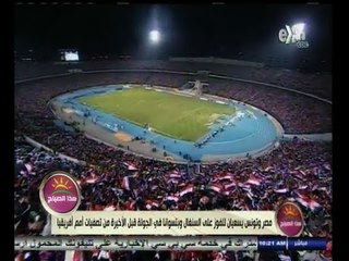 #هذا_الصباح | جولة أخبارية رياضية مع #جلال_عوارة | 12 نوفمبر 2014