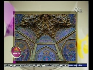 #هذا_الصباح | فقرة السوشيال ميديا | 12 نوفمبر 2014