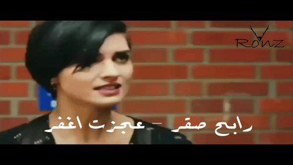 أغنية عجزت اغفر رابح صقر 2017