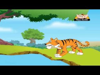 Animal Sounds in Telugu - Tiger