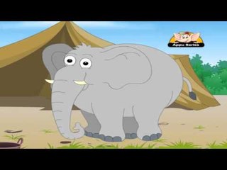 Animal Sounds in Telugu - Elephant