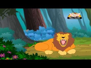 Animal Sounds in Telugu - Lion