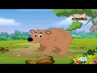 Animal Sounds in Telugu - Bear