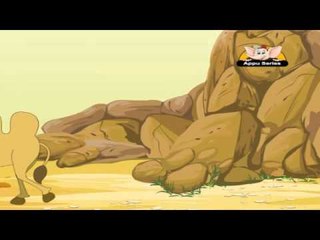 Animal Sounds in Telugu - Camel